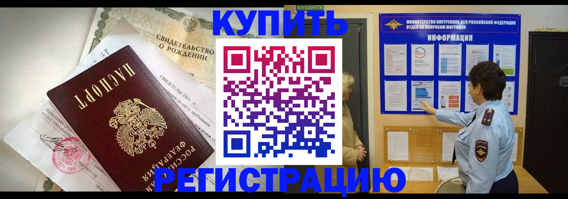 форма 3 в Георгиевске